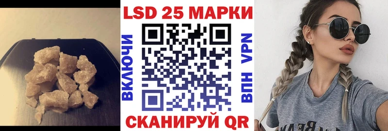 omg tor  Кашира  ЛСД экстази ecstasy 