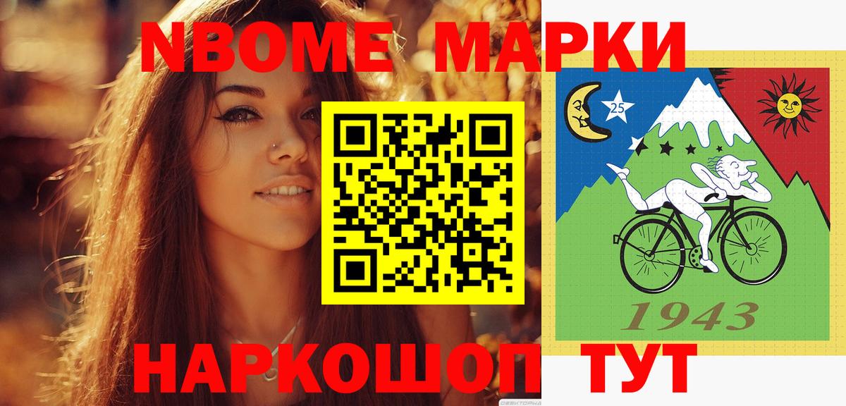 ЛСД экстази кислота Кашира