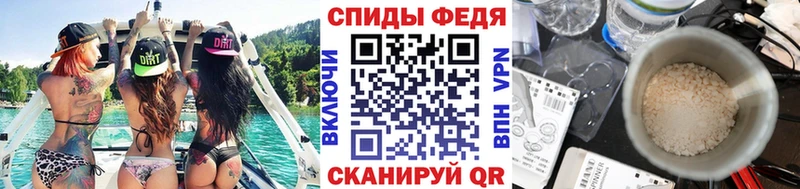 Метамфетамин кристалл  наркота  Кашира 