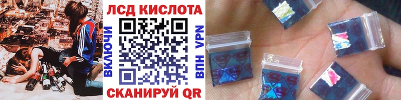 купить  сайты  Кашира  MEGA вход  Марки N-bome 1500мкг 